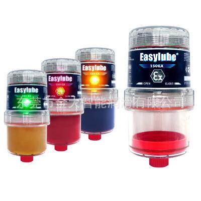 EX-150 EX易力潤® ATEX 防爆型自動潤滑器Easylube® EX Series