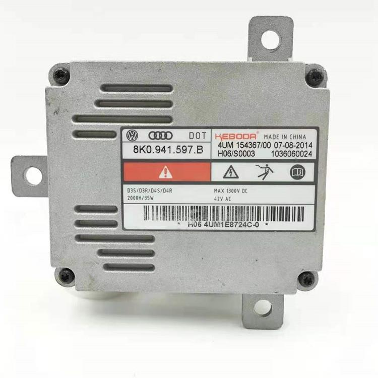 A6 A4 A3 Q5 Q3帕萨特捷达原车拆车大灯D3S安定器8K0941597B