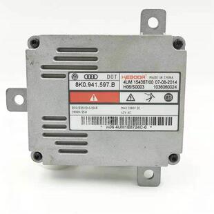 A6A4A3Q5Q3帕萨特捷达原车拆车大灯D3S安定器8K0941597B