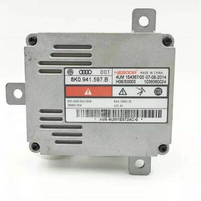 A6 A4 A3 Q5 Q3帕萨特捷达原车拆车大灯D3S安定器8K0941597B