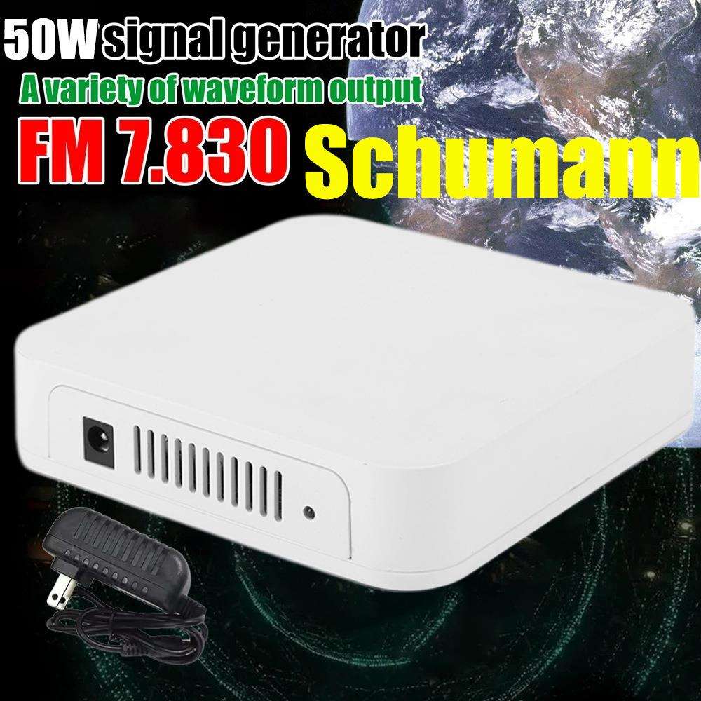 新品50W大功率舒曼波发生器慢波音响音质提升改善酒水口感