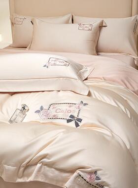 A类100支高AL678915端款绣纯棉四单件套全棉床被套床笠2025新床刺