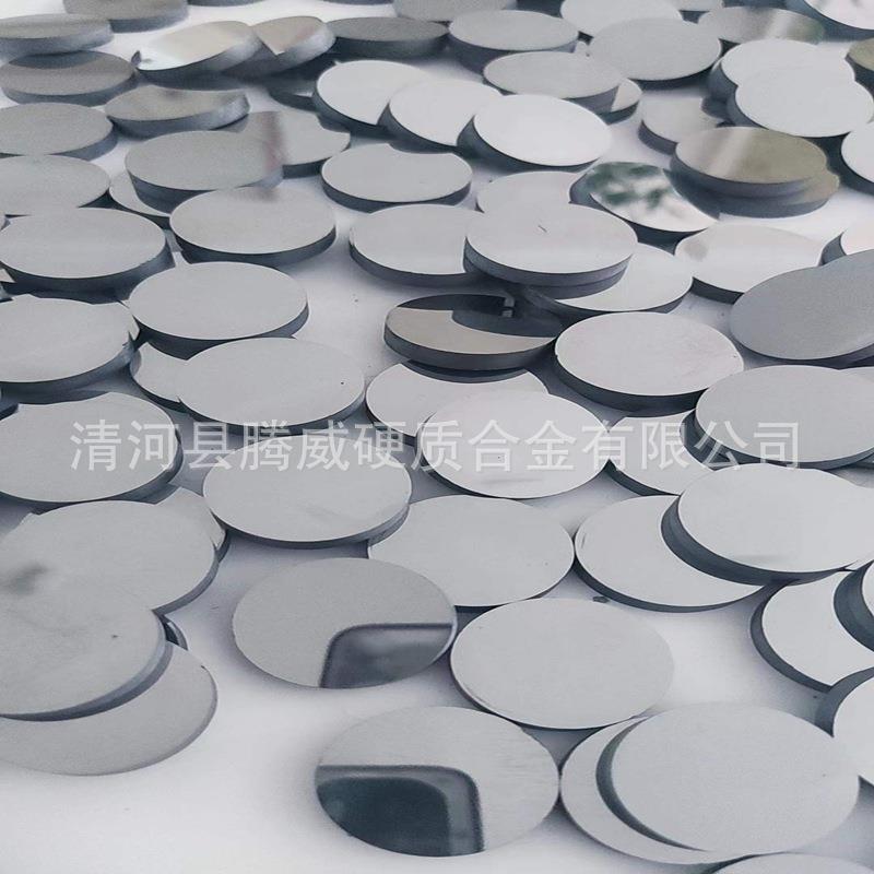 钨钢硬质合金精磨圆片圆饼非标异形硬质合金各种尺寸直径25mm8mm