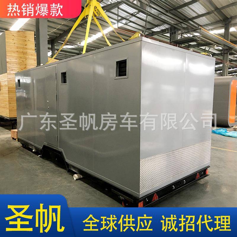 移动厕所钢结构拖挂式小型房车徒步马拉松户外移动厕所跨境厂家