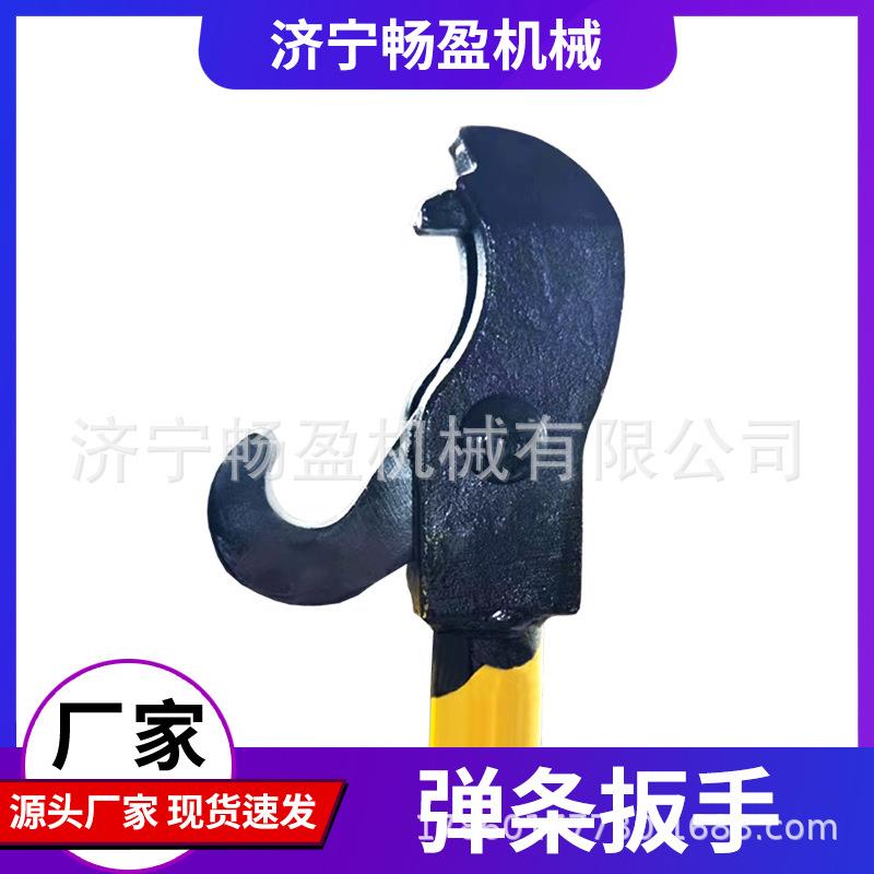 铁路用三型扳手弹条拉枪 轨道弹条拆装扳手 铁路III型弹跳扳手