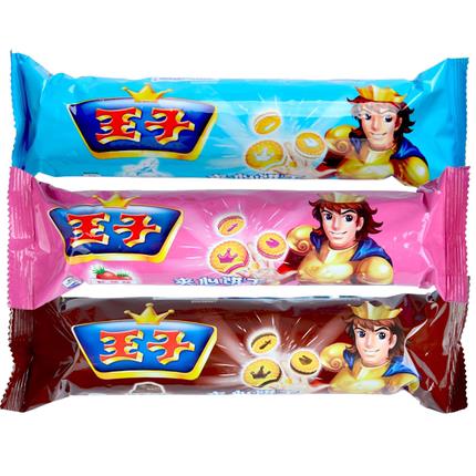 亿滋王子夹心饼干92g*10条牛奶草莓巧克力味休闲零食品