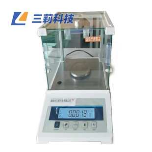 FA2204电子天平高精度分析天平 量程220g精度0.1mg电子天平