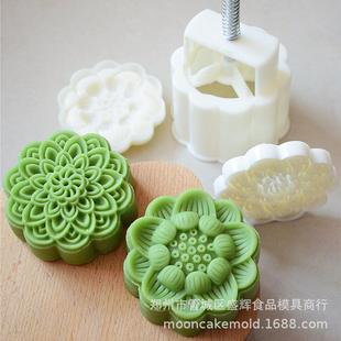 150克75g十瓣莲子月饼模具立体加厚广式 手压mooncakemold