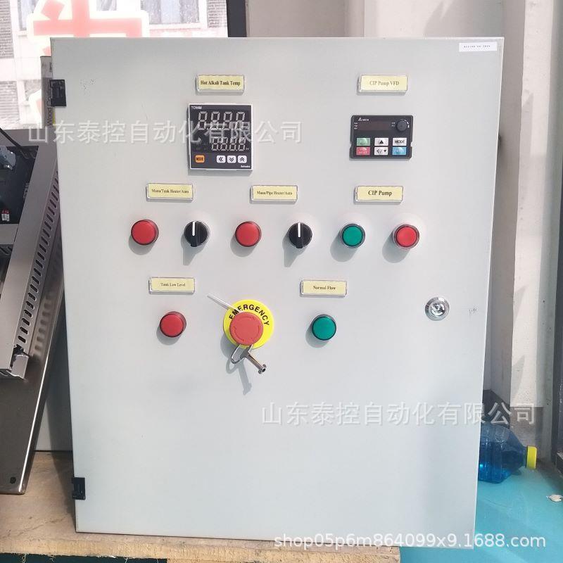智能电控箱G机柜基箱业箱G电TK0052表箱风机控制输送设备配电D箱