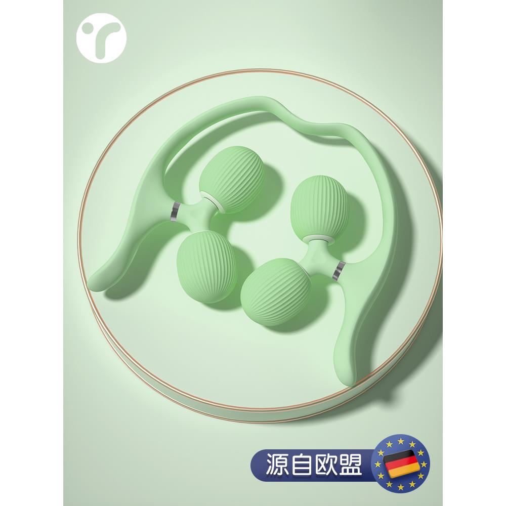 正品瘦形腿神器环夹腿跑步放按肉摩器瘦小腿肌松肌狼牙棒拉伸腿部