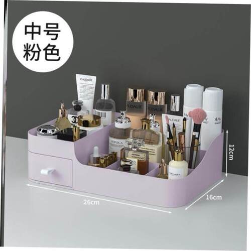 Makeup organizer Desktop dresser organizer drawer 化妆品收