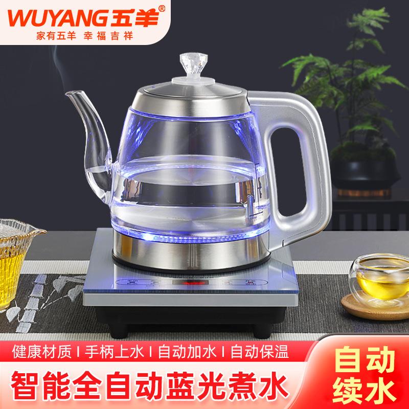 正品高端全自动上水烧水壶多功能烧水壶桌面茶具耐高温玻璃电热壶