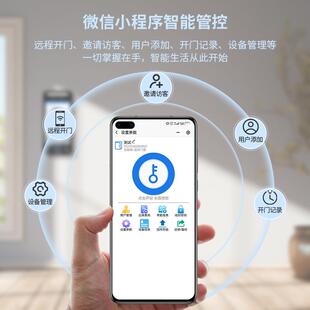 5.脸5寸智人机识别禁一体机校园社区561刷门脸考勤能访客管理系统