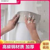 圆弧刮腻子不规则异形刮圆弧神器漆工油工弧形处腻子刮刀刮板灰刀