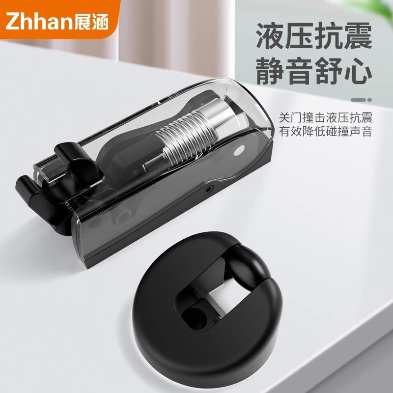 阻尼门吸mini版房门木门防撞液压缓冲门挡门阻器门顶门碰防风地吸