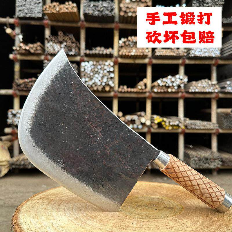 手工锻打斩骨刀剁骨刀砍骨刀大骨刀商用加大加厚剁肉刀砍斧切骨头