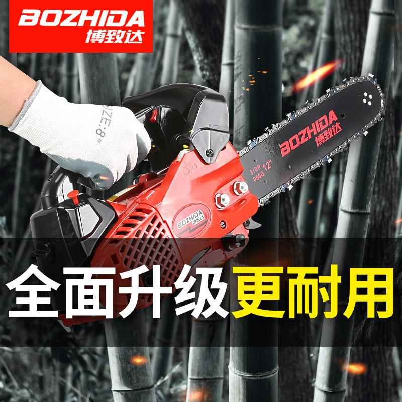 小油锯汽油动小力小汽油锯轻便型单手锯毛竹2500型锯2005伐木单手