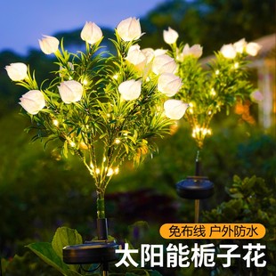 饰地插灯家用花园阳台露台氛围草坪灯 太阳能户外庭院灯景观布置装
