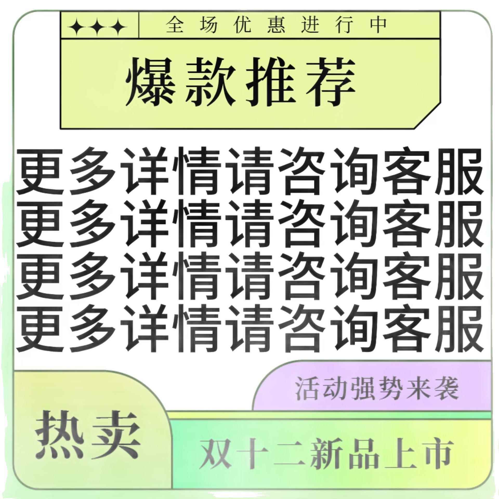 剑南春国窖一汾五粮液厂家现DTF货*直销玻6瓶箱