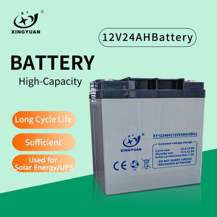12V24AH免维护铅酸电池UPS电源直流屏控制器太阳能光伏发电电