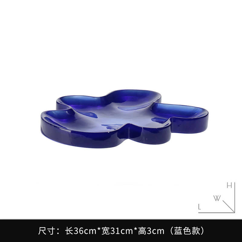 家居饰品盘置餐桌水果盘客厅创意收纳样板房摆件不规则物面现代