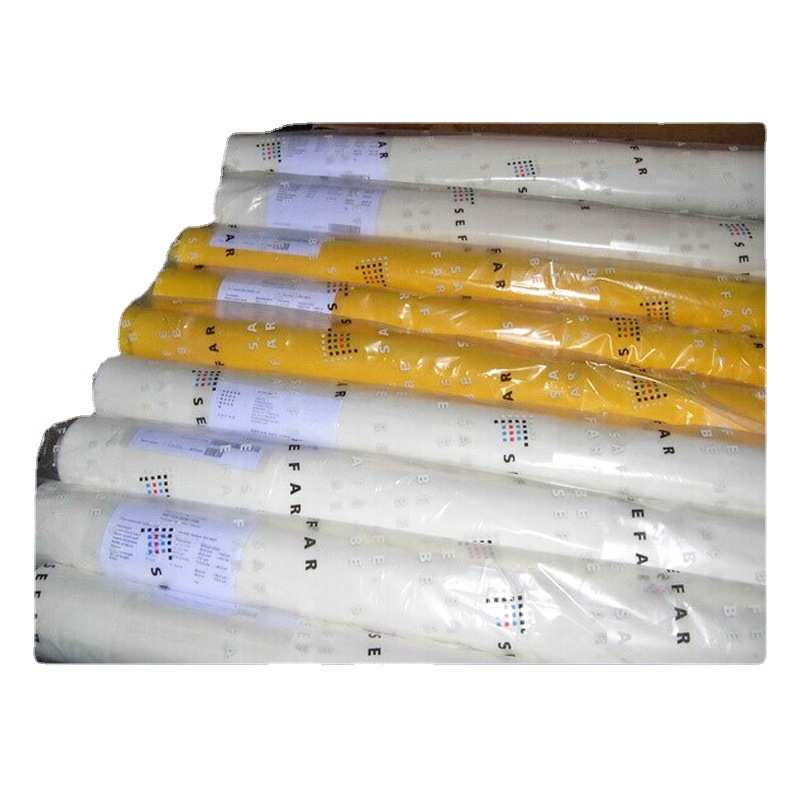 厂家供应丝印网纱网布丝印耗材瑞士赛发丝印网纱SEFAR网布