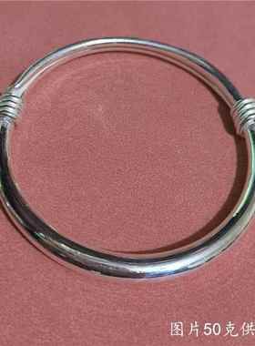 正品999纯银手镯 小孩银大人宝宝子款 约推亲拉镯子光面手环送生