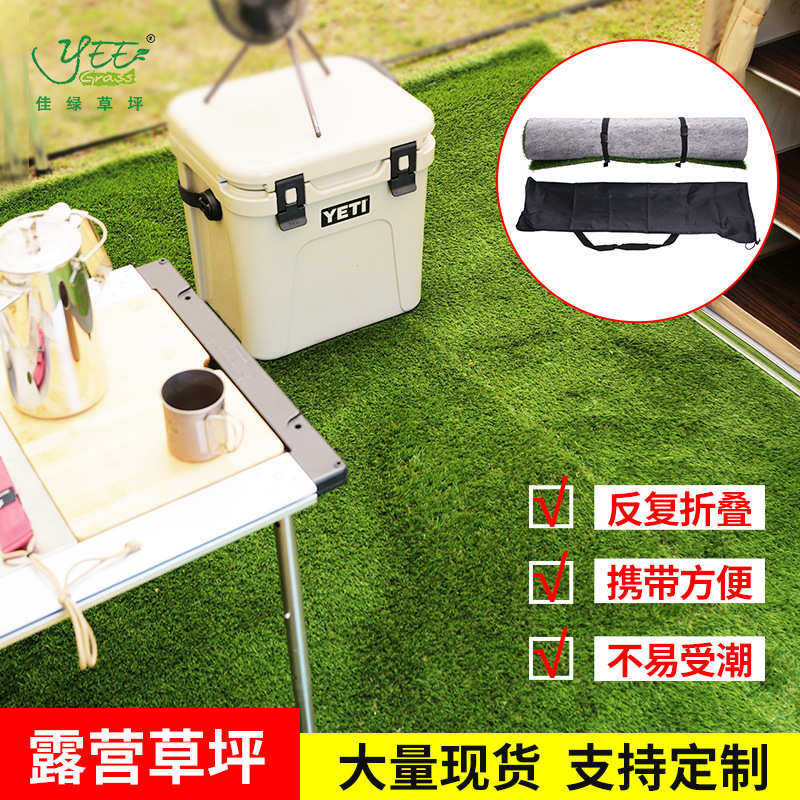 户外野餐垫露营草坪垫野炊防潮垫便携坐垫子加厚防水郊游帐篷地垫
