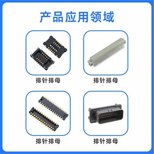 PA9T阻燃V0级改性加纤高耐温可配色高温尼龙加纤10