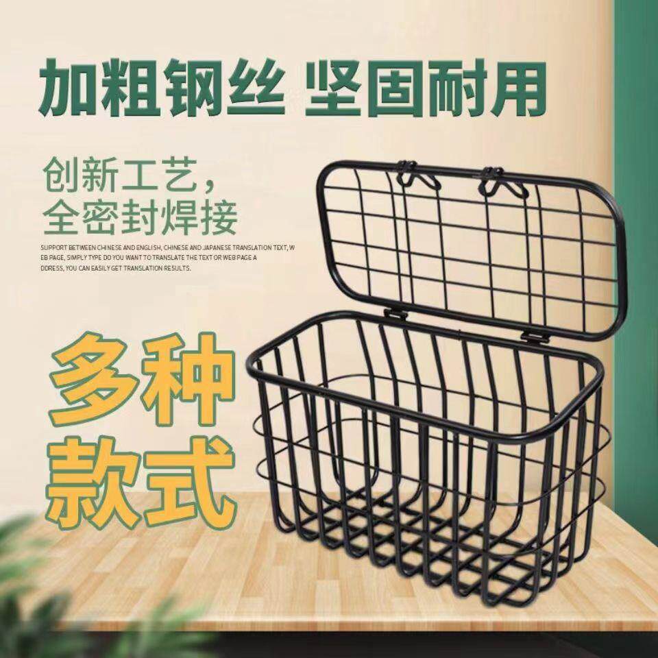 电动三轮车筐老年代步车篮电瓶车后置储物娄加粗带盖后尾菜篮