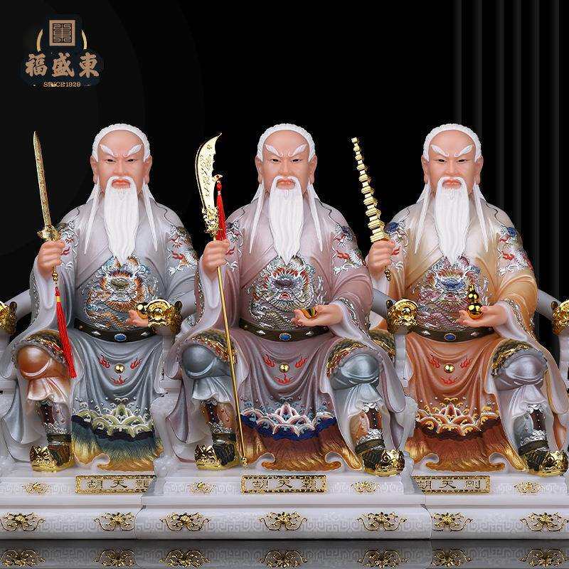 胡天刚仙像胡家八将神像胡大太爷胡天霸天龙天祖天南天山天清天豹