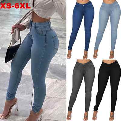 Women's denim pants, bodybuilding pants, tight pants