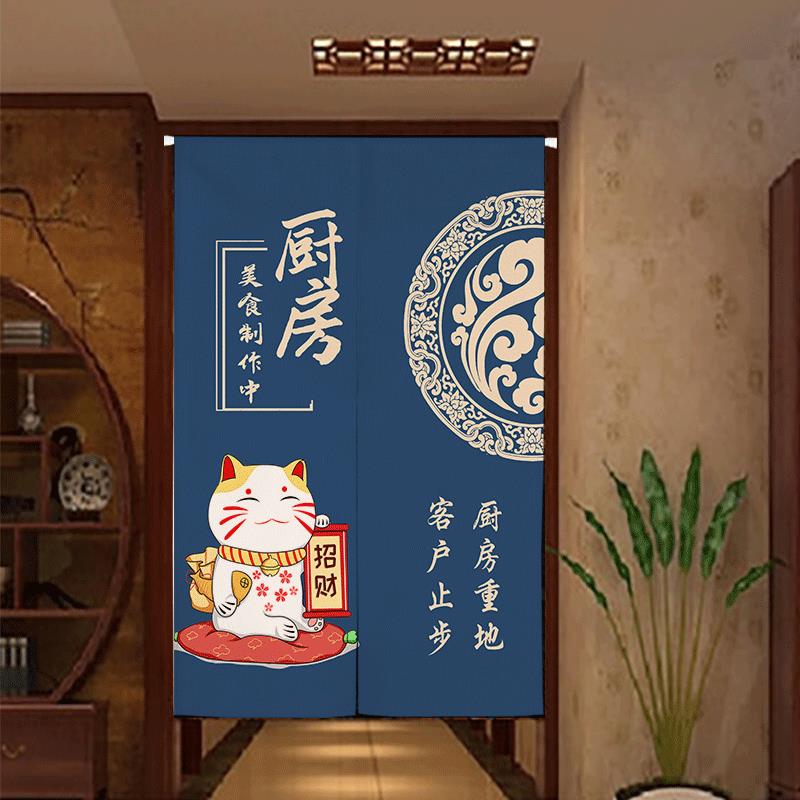 定制厨房专用门帘商用隔油烟遮拦隔断帘餐饮饭店半帘布后厨短帘子