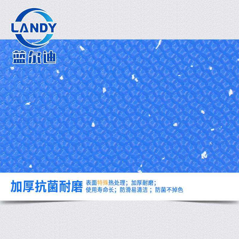 户外商业街防滑地胶养老院防滑塑胶地板耐磨耐腐蚀蓝尔迪厂家