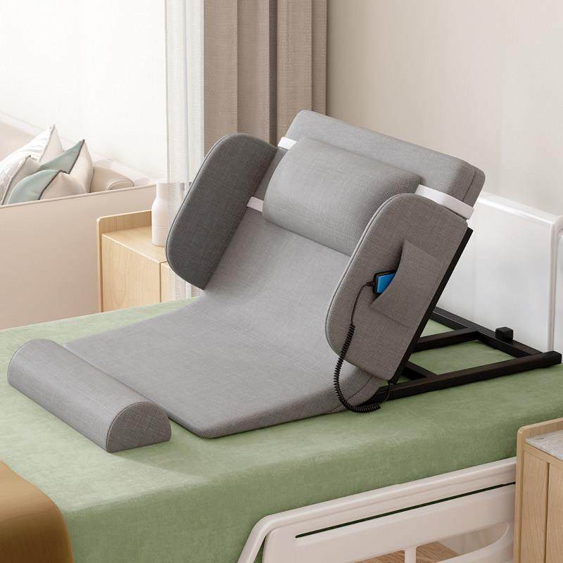 堡讯懒人沙发榻榻米单人折叠床上靠背座椅老人电动起身辅拉车盖布,生活电器,其他生活家电配件,淘宝优惠券,粉丝福利购,淘宝优惠卷