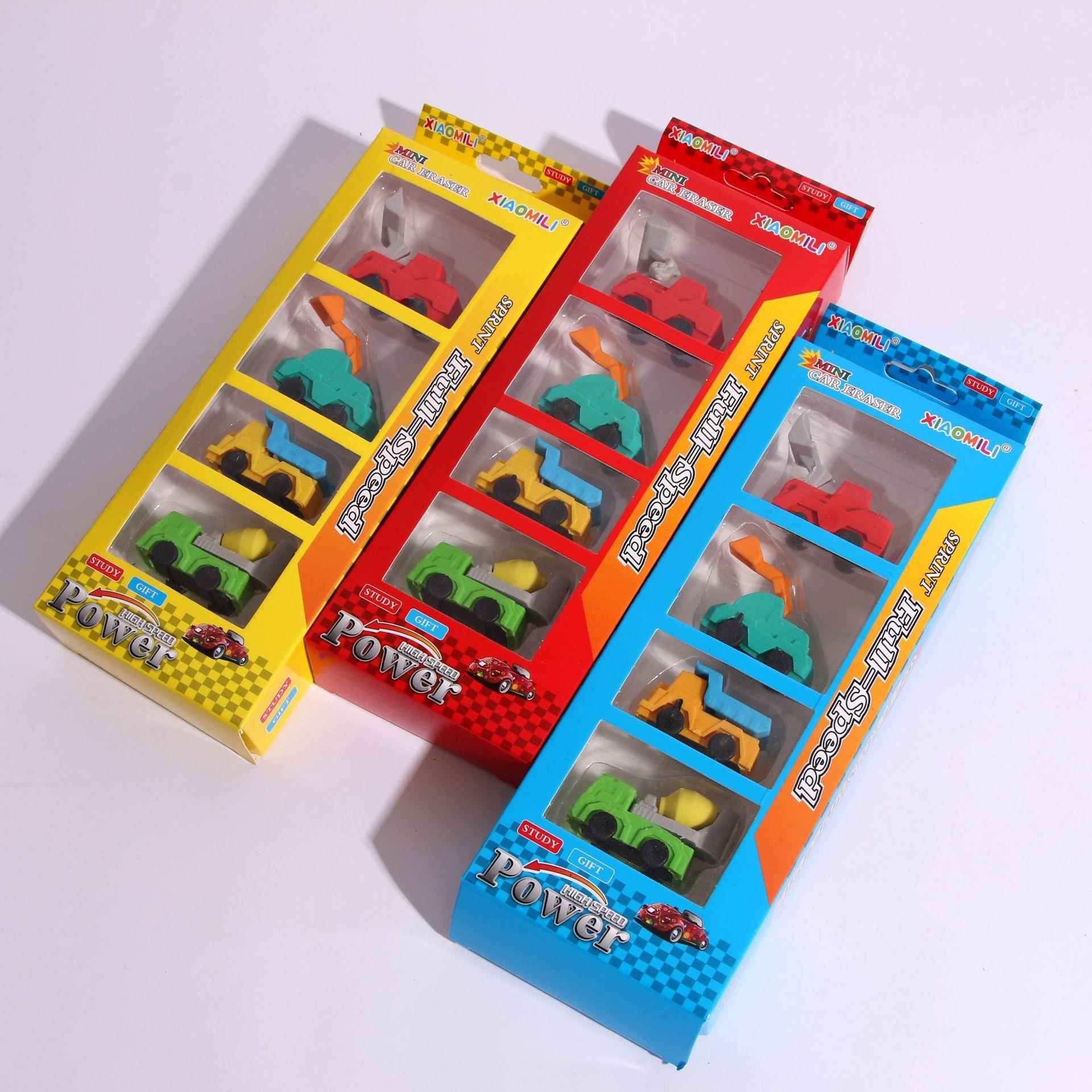 创意卡通工程车汽车礼品盒装橡皮擦橡皮套装学生文具橡皮