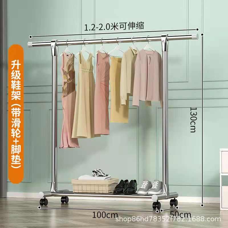 服晒衣不锈钢室内凉晾衣杆架简易卧室挂衣晾衣架阳台架子落地家用