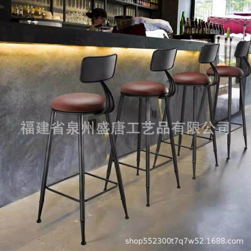 吧台椅高脚凳铁艺家用靠背吧凳桌椅现代高椅子简约酒吧椅高脚商用
