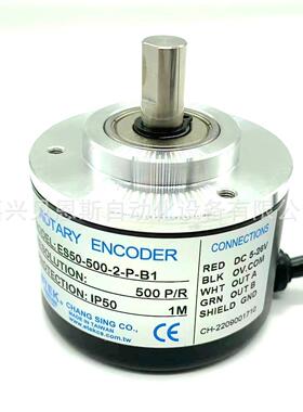 ES50-500-2-P-B1 1000 1024 2000 2048 2500 3600 5000原装编码器