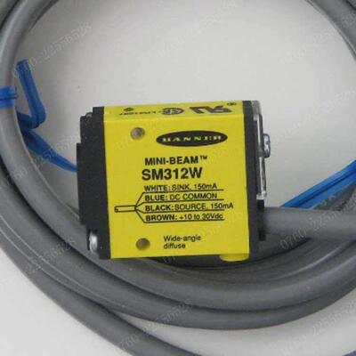 美国Banner邦纳对射SM312W SM312D光电开关SM312 SM312FPQD