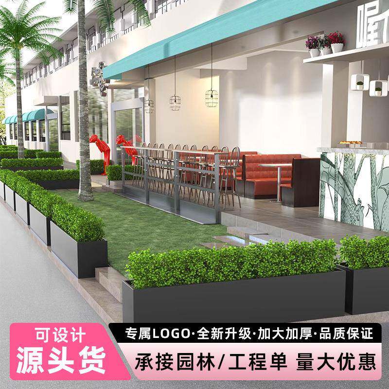 铁艺户外花箱简约花盆长方形花槽阳台庭院种植箱售楼部市政花坛