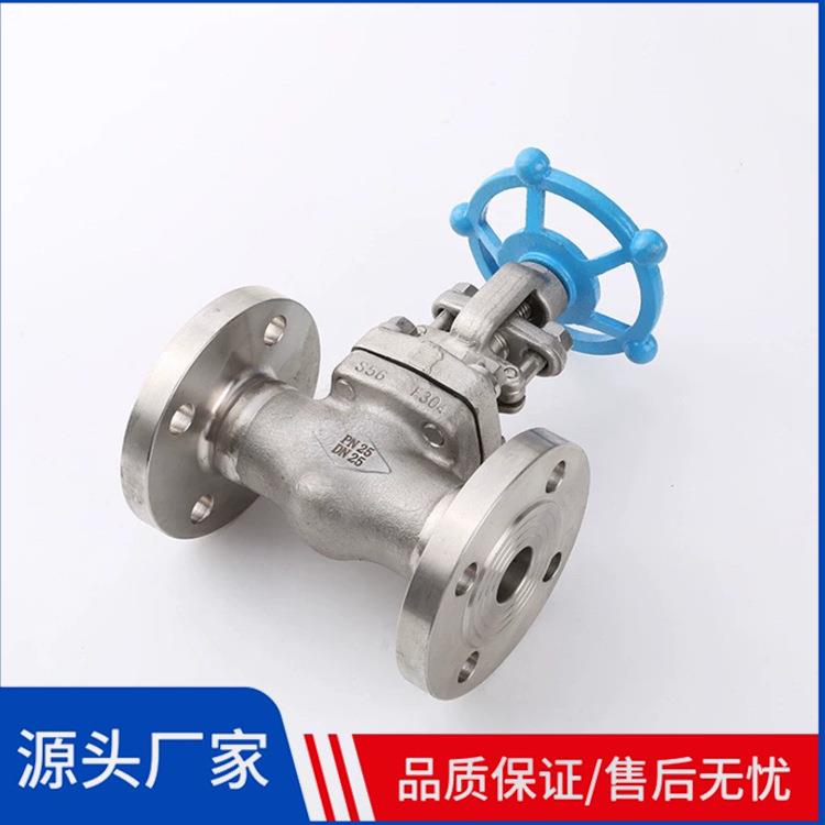 F304/304L手动法兰锻钢截止阀DN20高温高压锻钢不锈钢截止阀DN15