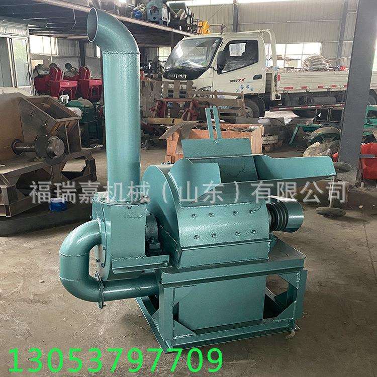 现货供应木材粉碎机园林树枝果园枝干粉碎机锯末边角料粉碎机