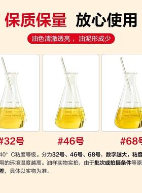 长城液压油46号卓力L-HM68号100号高压高清32号HF-2抗磨液压无灰