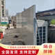 西安空调外机隔音屏公路声屏障隔音板小区噪音围挡工厂设备冷却塔