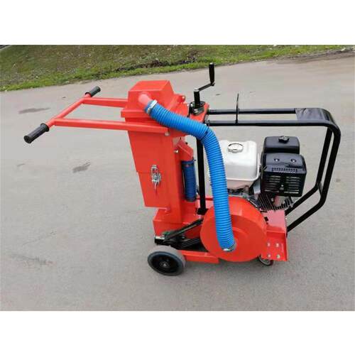 Dust reduction slotting machine小型手拉沥青路面降尘开槽机