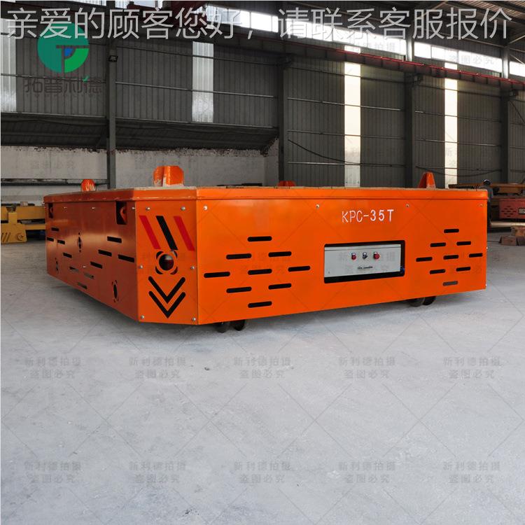 电动供搬运物流车水泥板搬运电轨道QEV平车滑板触动线电0吨载重平