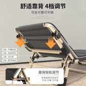 折叠床单人床家用简易午休床躺椅折叠办公室成人午睡便携床供应链