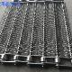 不锈钢金属网带食品清洗烘干流水线输送带加密炼网传送带网带