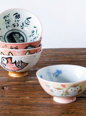 日本进口美浓烧中号碗日式陶瓷餐具吃饭米饭碗陶瓷小碗
